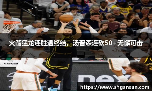 333体育官网