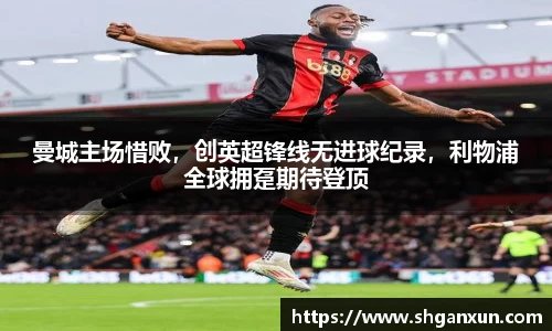 333体育