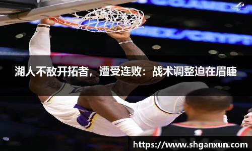 333体育官网