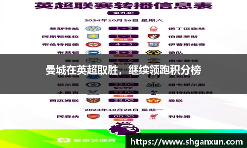 333体育官网