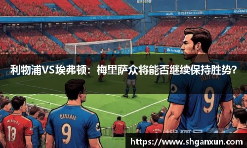 333体育官网