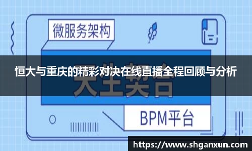 333体育官网