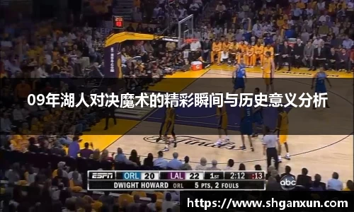 333体育官网