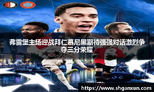 333体育官网