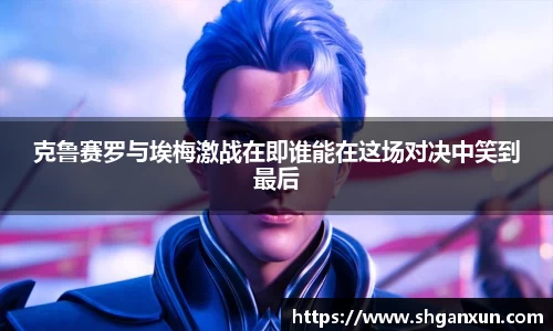333体育官网