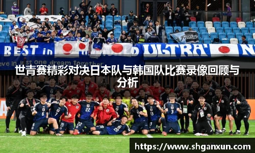 333体育官网