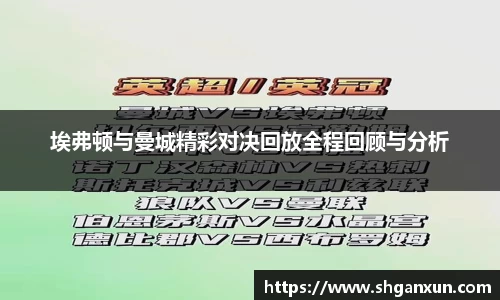 333体育官网