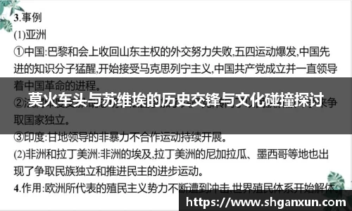 333体育官网