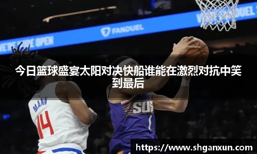 333体育官网
