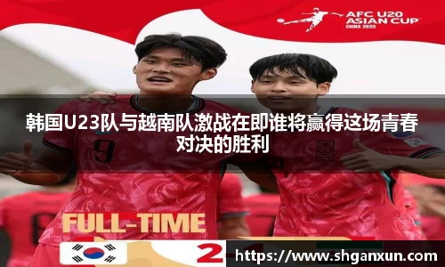 333体育官网