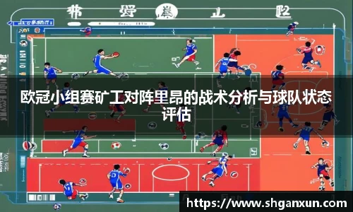 333体育平台