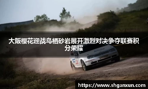 333体育平台