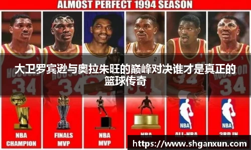 333体育平台