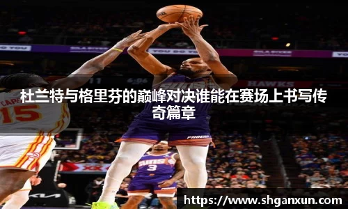 333体育官网