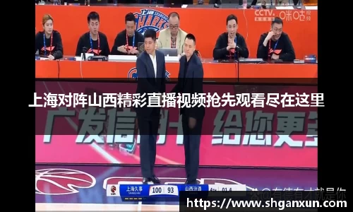 333体育官网