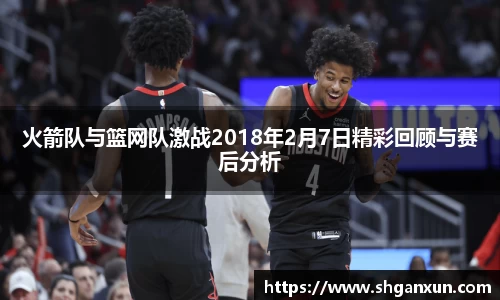 333体育官网