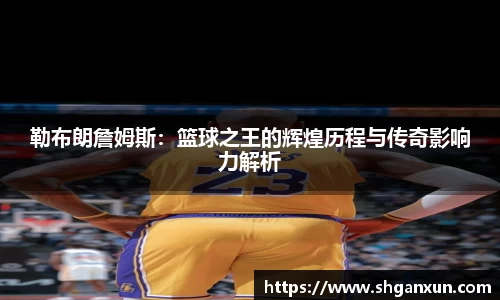 333体育平台