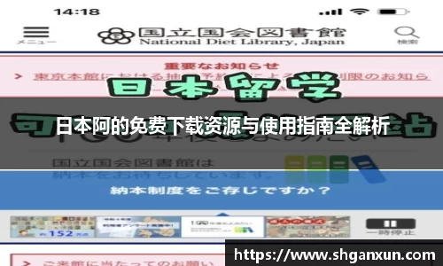 333体育