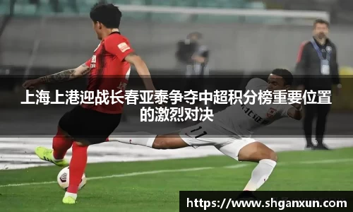 333体育官网