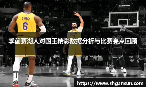 333体育