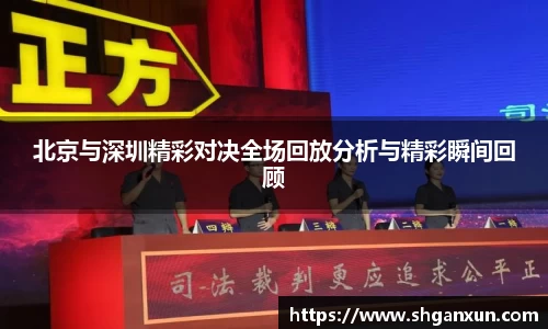 333体育官网