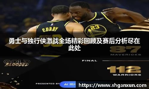 333体育官网