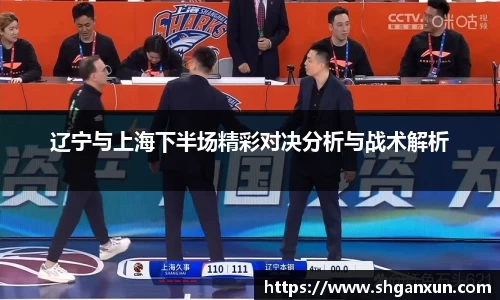 333体育官网
