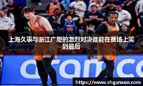 333体育官网