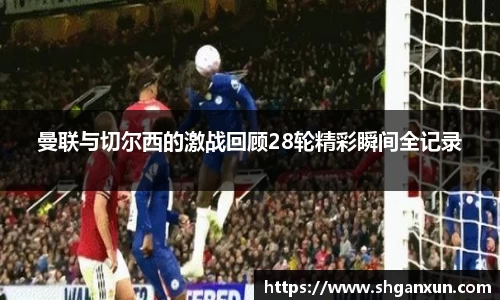 333体育