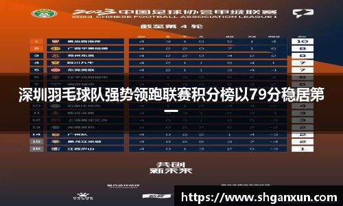 333体育