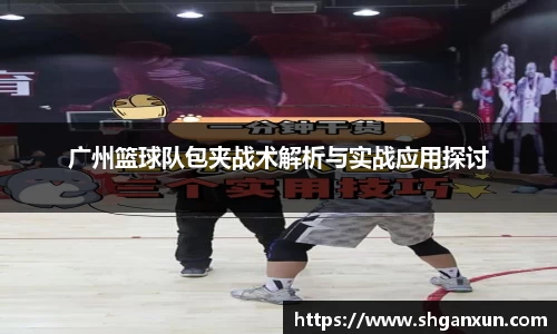 333体育