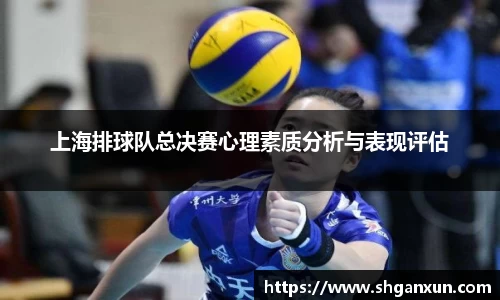 333体育官网